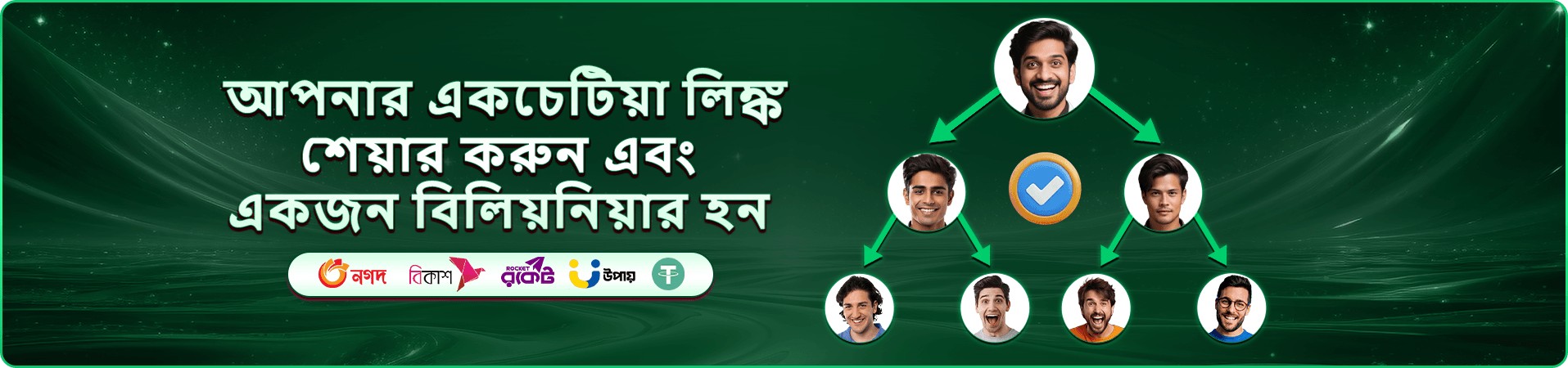 cv999 packaging স্লট গেম