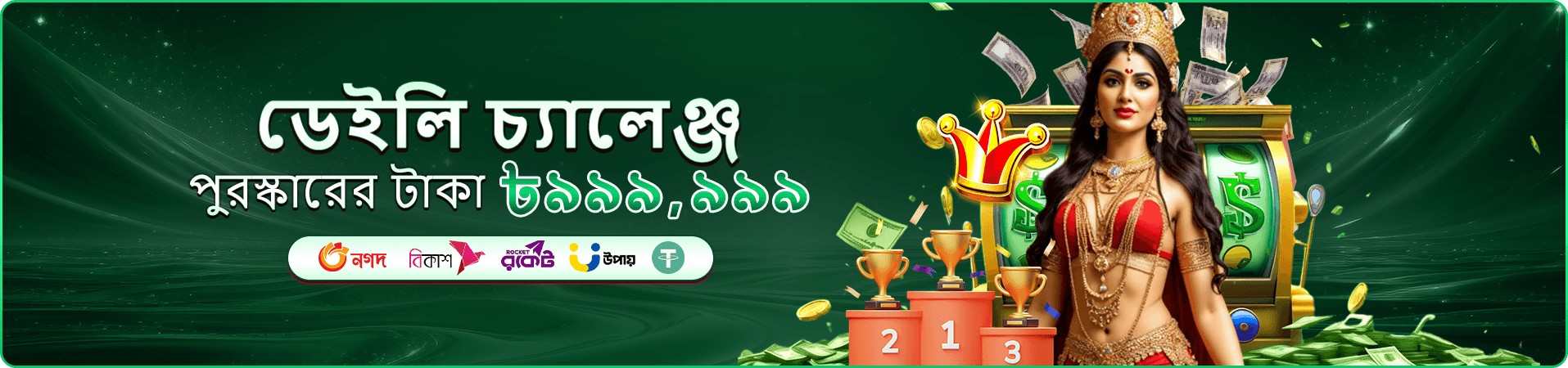 cv999 packaging লাইভ ক্যাসিনো