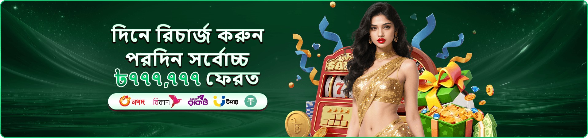 cv999 packaging টুর্নামেন্ট